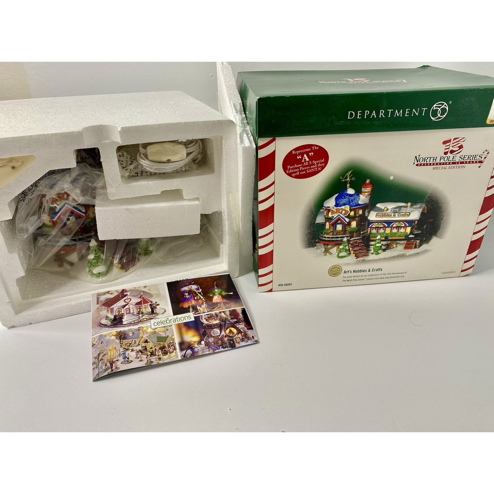 Dept 56 Arts Hobbies and‎ Crafts Special Edition 56897 Christmas Village House